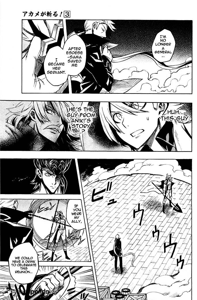 Read Akame ga Kill! chapter 13 image 4 on Lezhin