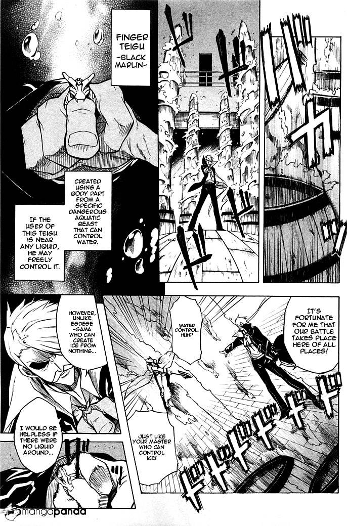 Read Akame ga Kill! chapter 13 image 6 on Lezhin