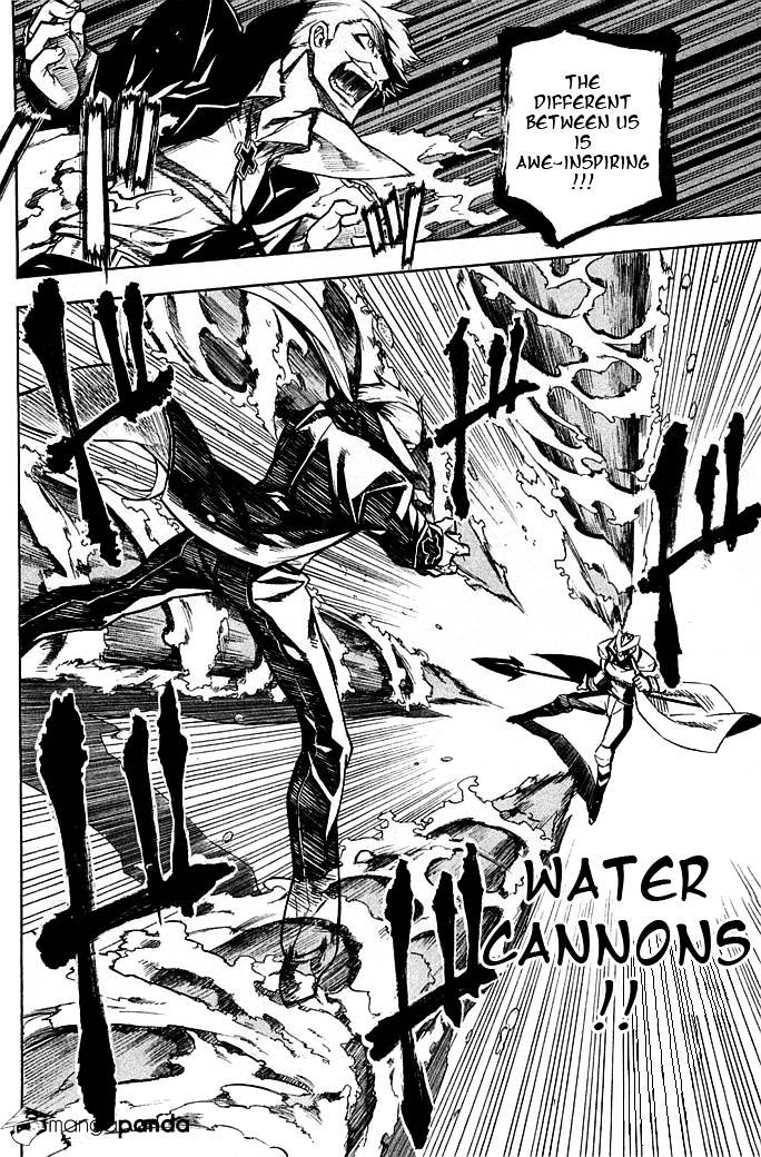 Read Akame ga Kill! chapter 13 image 7 on Lezhin
