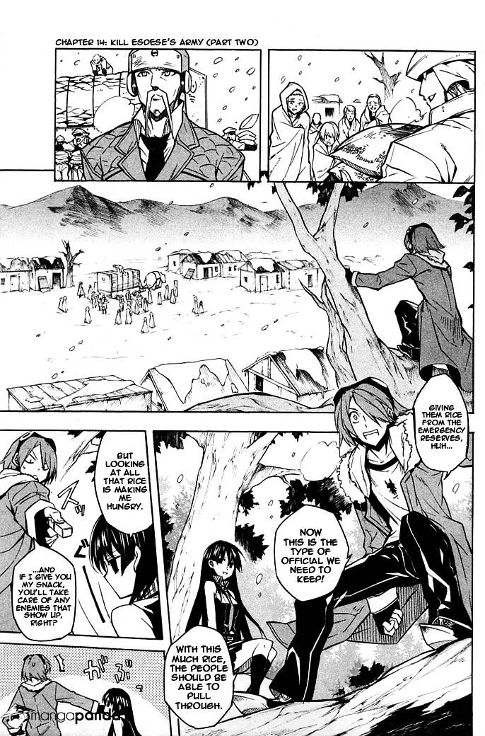 Read Akame ga Kill! chapter 14 image 0 on Lezhin