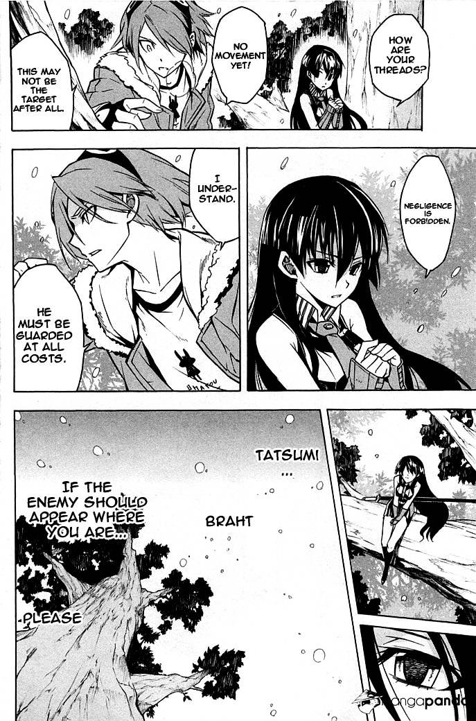 Read Akame ga Kill! chapter 14 image 1 on Lezhin