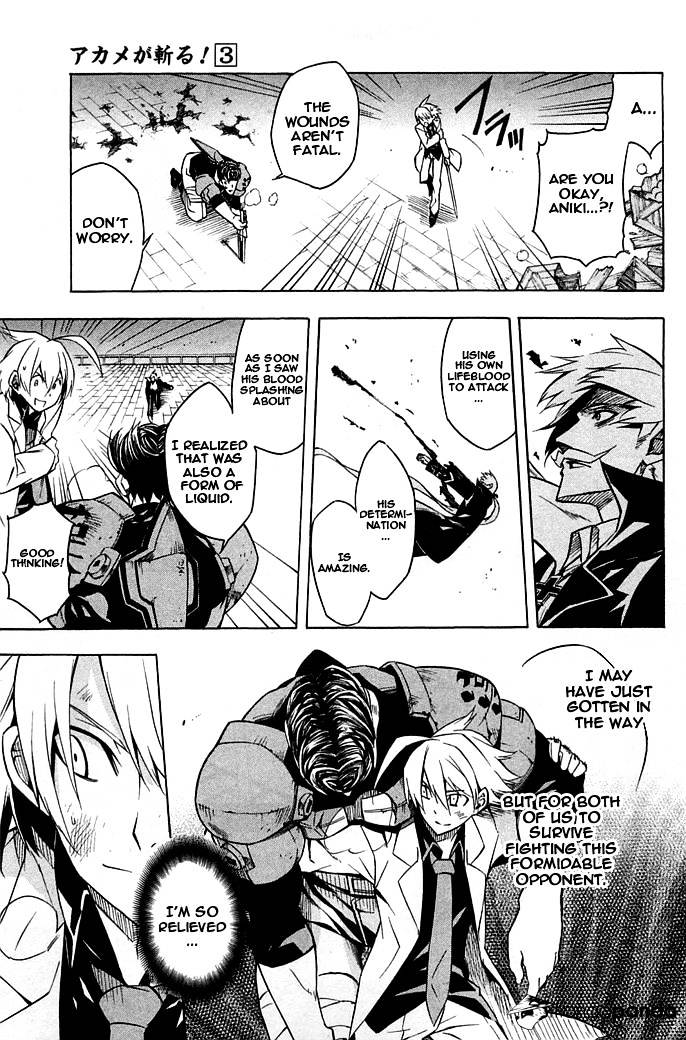 Read Akame ga Kill! chapter 14 image 12 on Lezhin