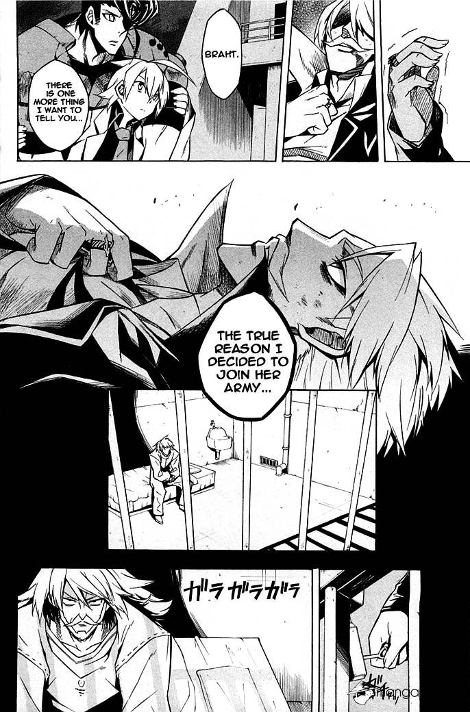 Read Akame ga Kill! chapter 14 image 13 on Lezhin