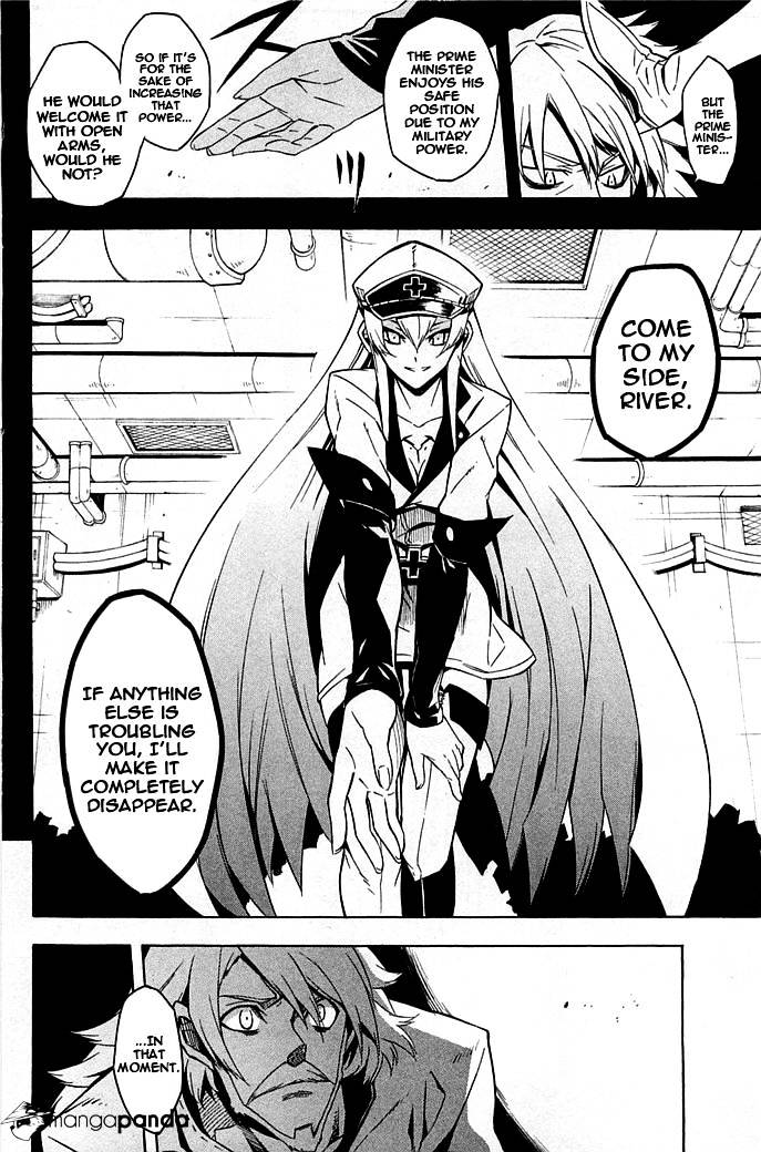 Read Akame ga Kill! chapter 14 image 15 on Lezhin