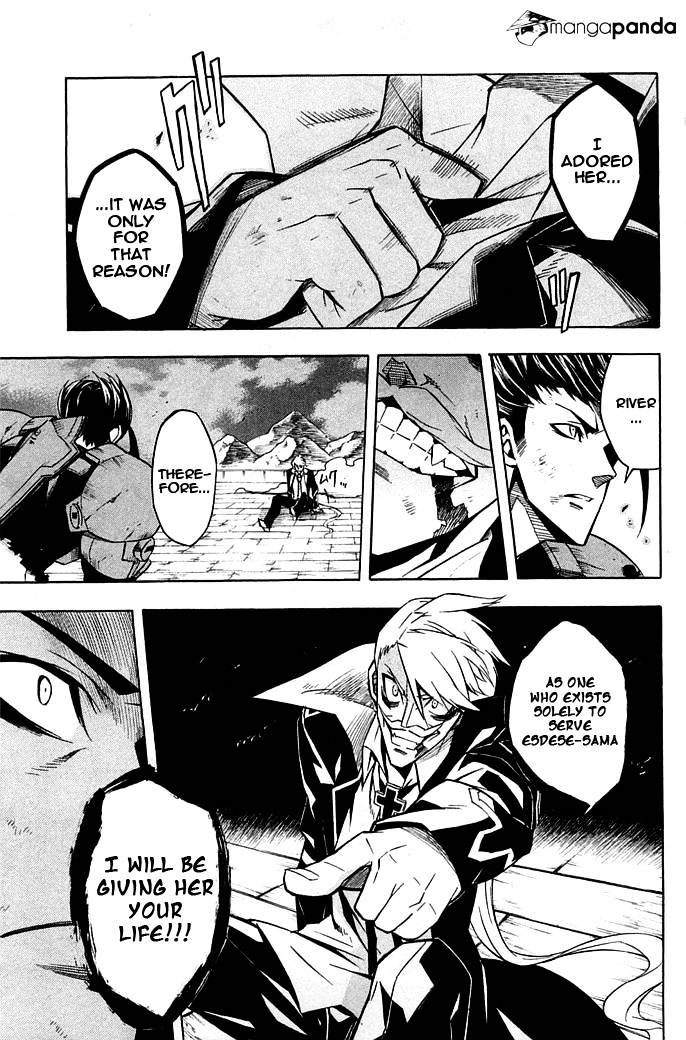 Read Akame ga Kill! chapter 14 image 16 on Lezhin