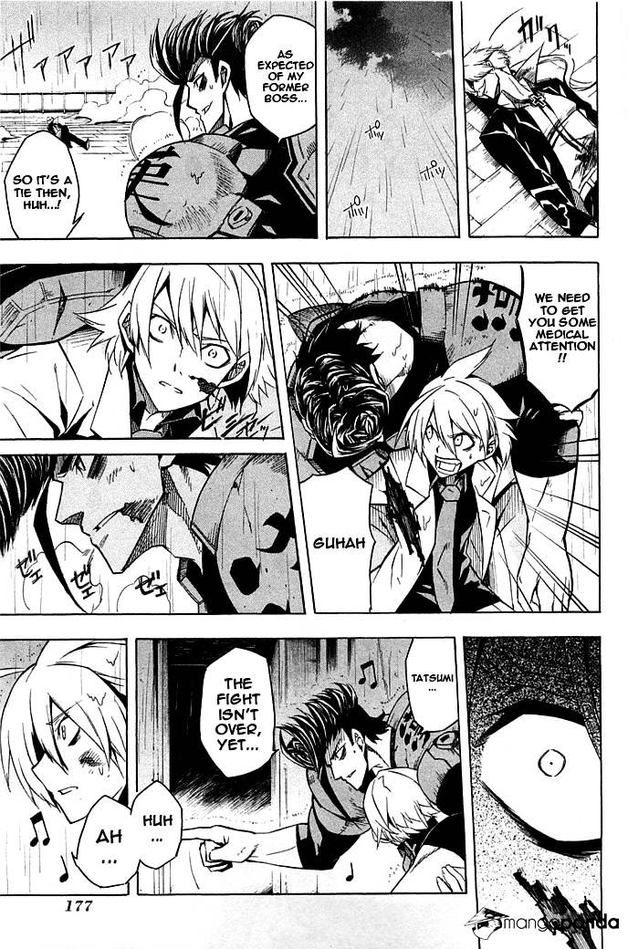 Read Akame ga Kill! chapter 14 image 18 on Lezhin