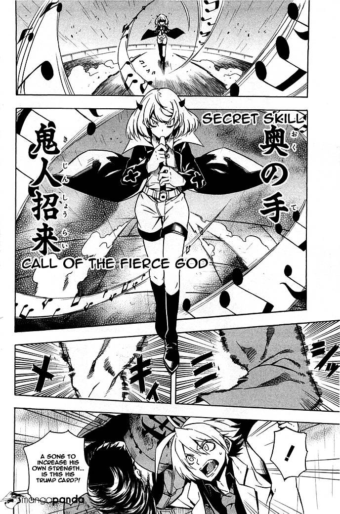 Read Akame ga Kill! chapter 14 image 19 on Lezhin
