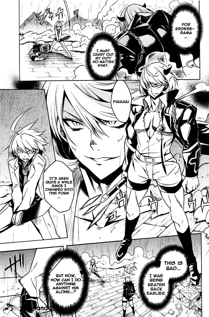 Read Akame ga Kill! chapter 14 image 20 on Lezhin