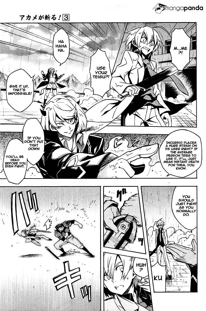Read Akame ga Kill! chapter 14 image 22 on Lezhin