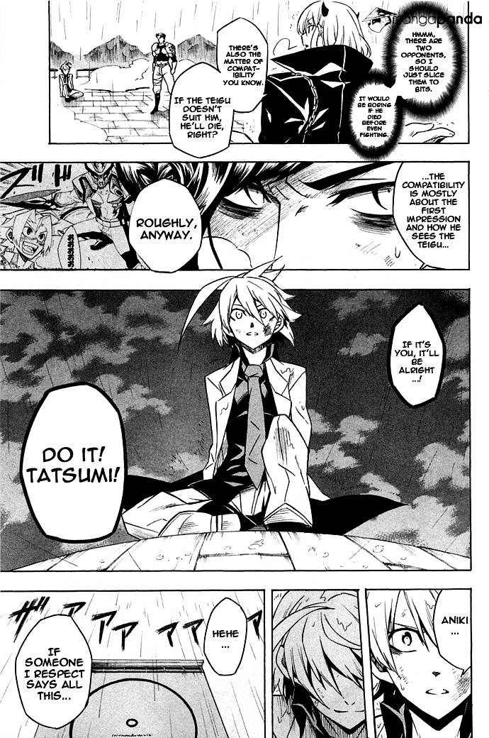 Read Akame ga Kill! chapter 14 image 24 on Lezhin
