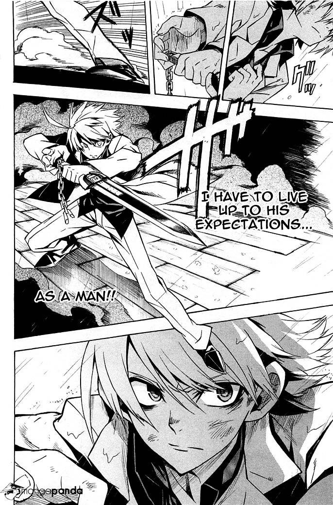Read Akame ga Kill! chapter 14 image 25 on Lezhin