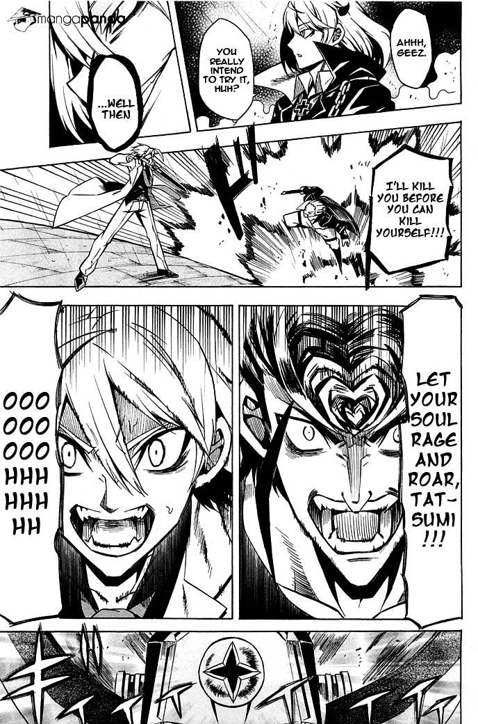 Read Akame ga Kill! chapter 14 image 26 on Lezhin