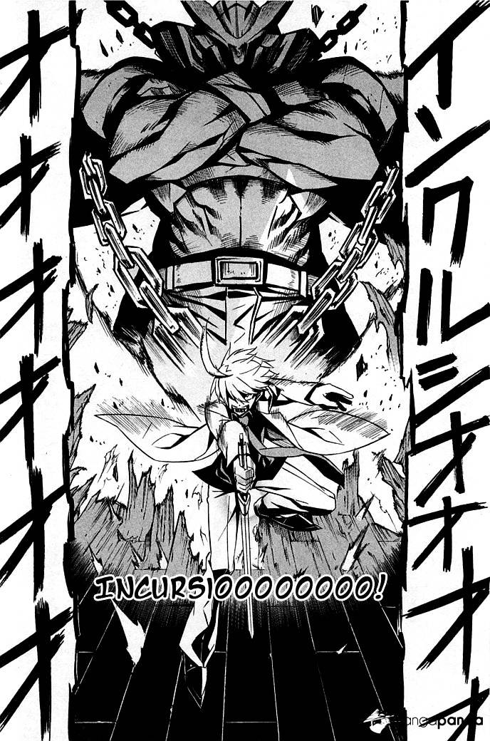Read Akame ga Kill! chapter 14 image 27 on Lezhin
