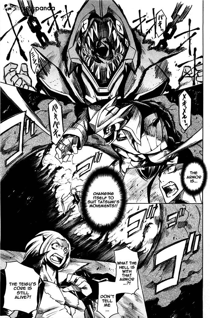 Read Akame ga Kill! chapter 14 image 28 on Lezhin
