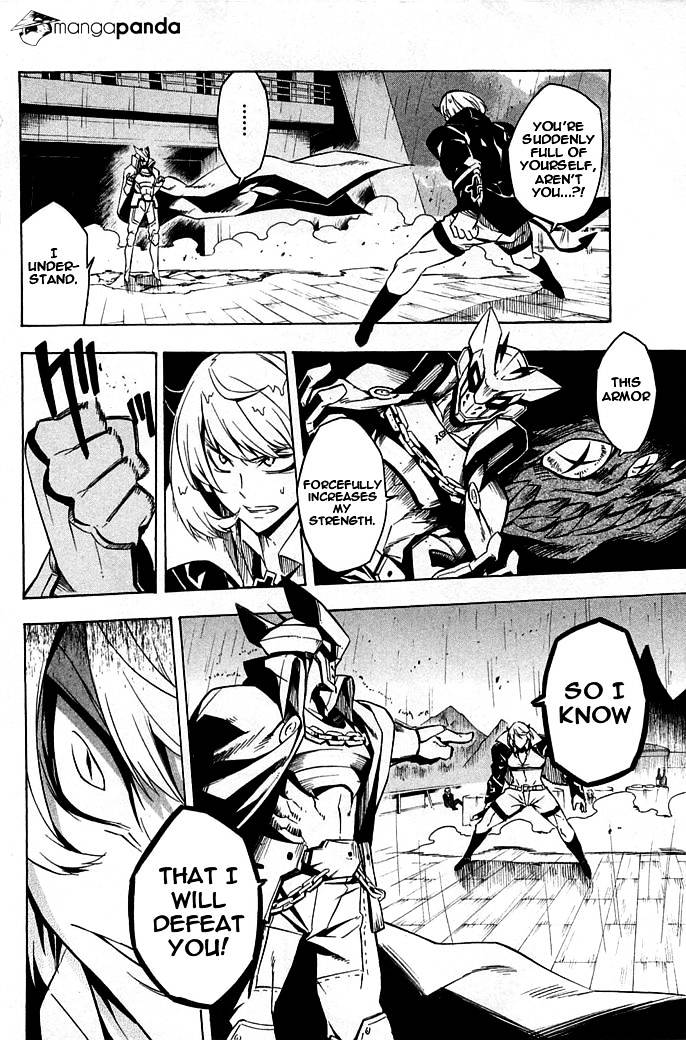 Read Akame ga Kill! chapter 14 image 33 on Lezhin