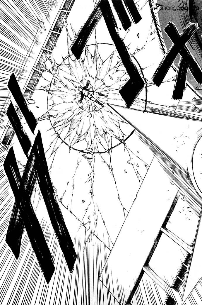 Read Akame ga Kill! chapter 14 image 36 on Lezhin