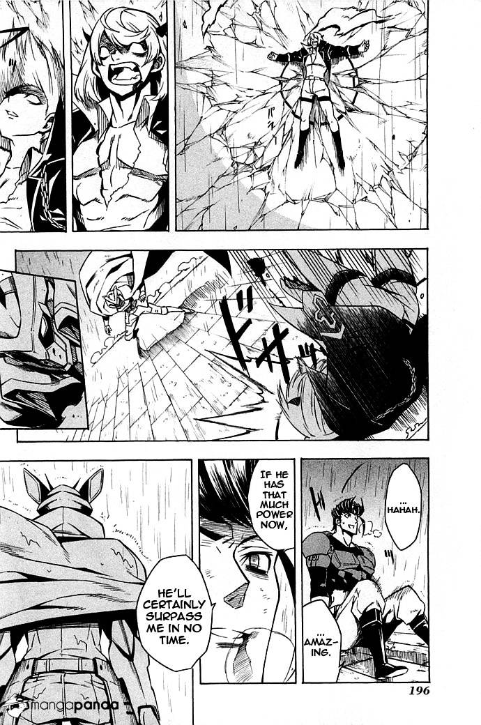 Read Akame ga Kill! chapter 14 image 37 on Lezhin