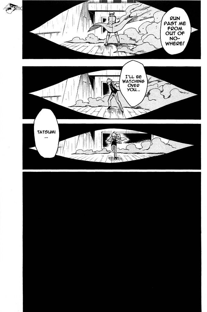 Read Akame ga Kill! chapter 14 image 38 on Lezhin