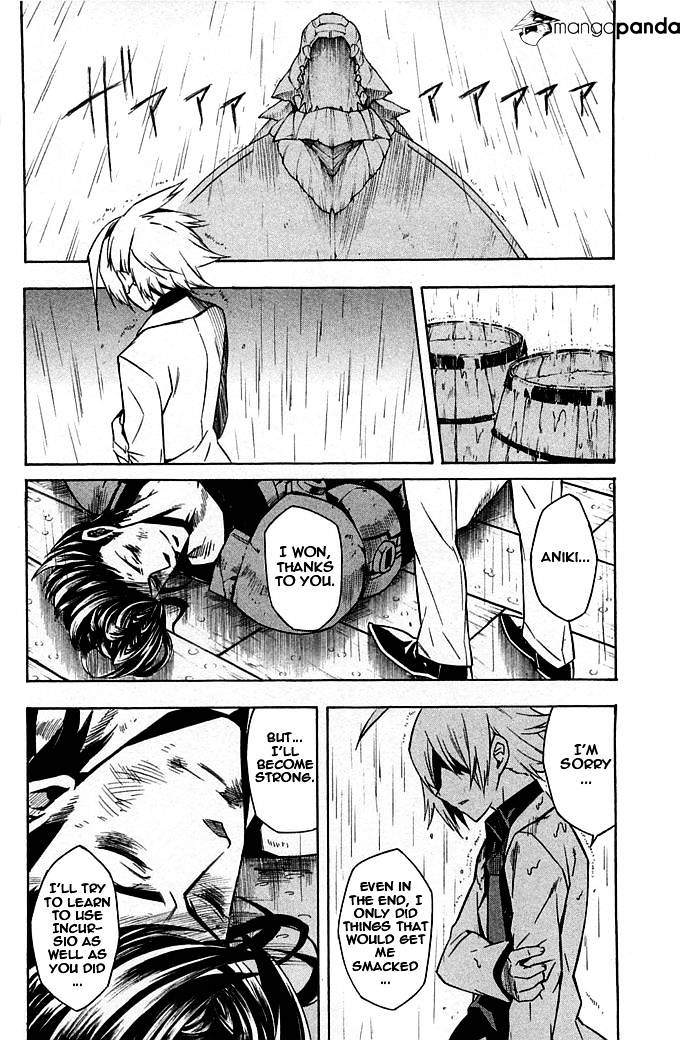 Read Akame ga Kill! chapter 14 image 39 on Lezhin