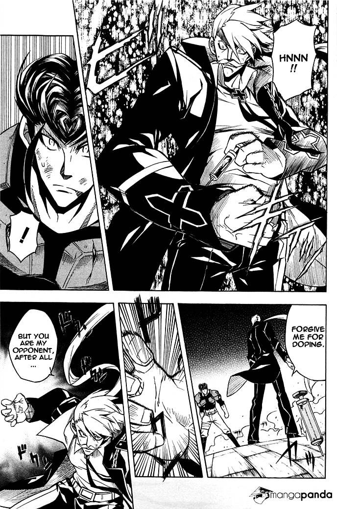 Read Akame ga Kill! chapter 14 image 4 on Lezhin