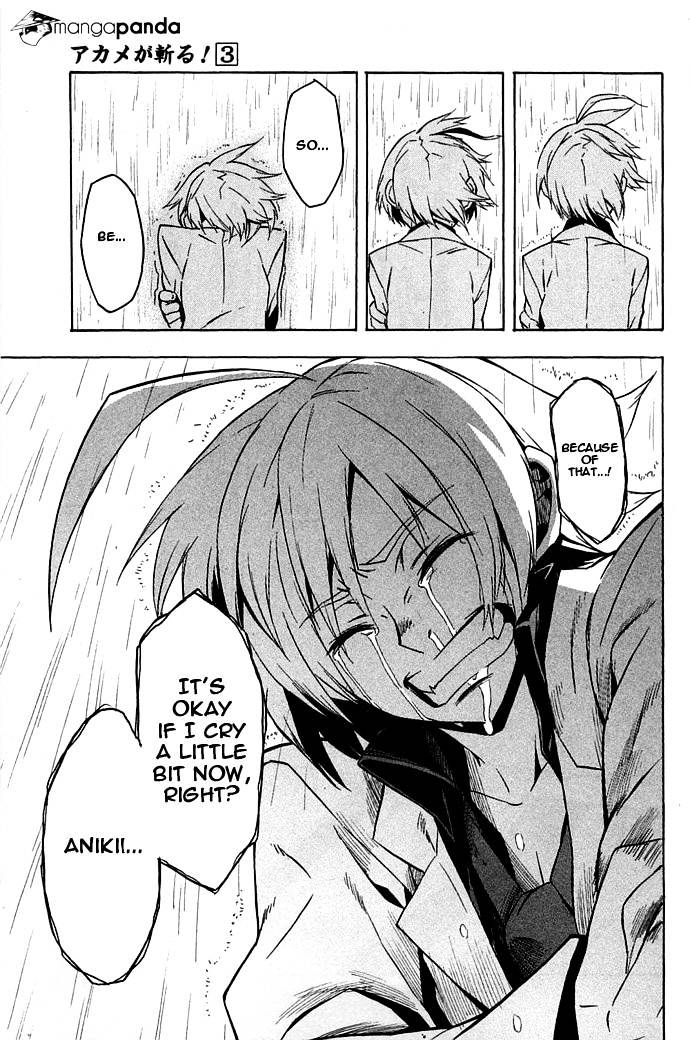 Read Akame ga Kill! chapter 14 image 40 on Lezhin