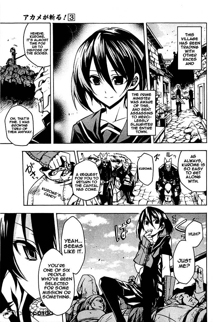 Read Akame ga Kill! chapter 14 image 44 on Lezhin
