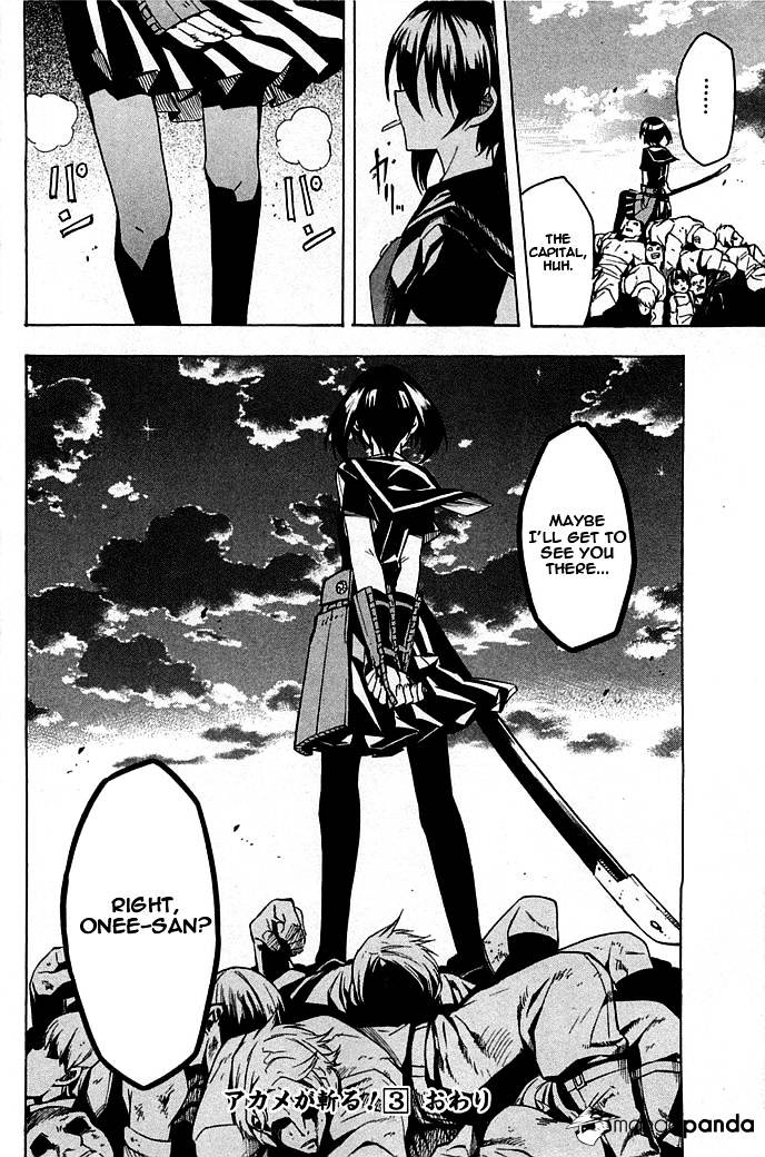 Read Akame ga Kill! chapter 14 image 45 on Lezhin