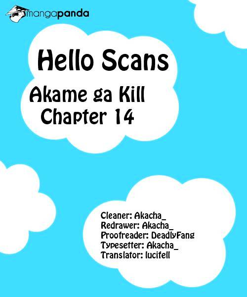 Read Akame ga Kill! chapter 14 image 46 on Lezhin