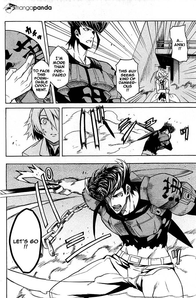 Read Akame ga Kill! chapter 14 image 5 on Lezhin