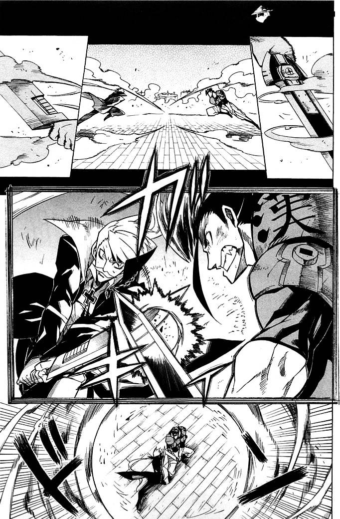 Read Akame ga Kill! chapter 14 image 6 on Lezhin