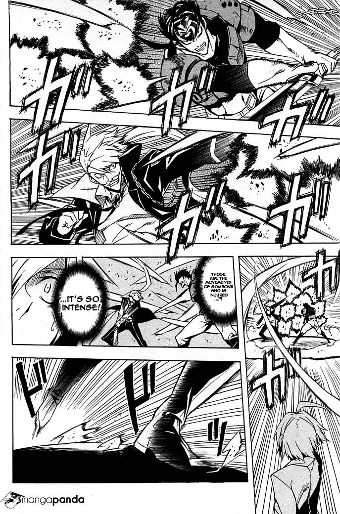 Read Akame ga Kill! chapter 14 image 7 on Lezhin