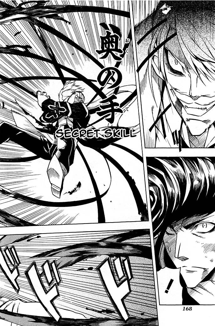 Read Akame ga Kill! chapter 14 image 9 on Lezhin
