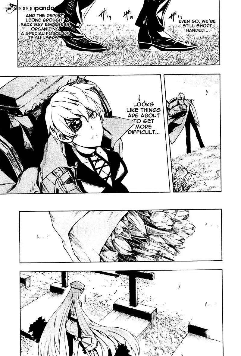 Read Akame ga Kill! chapter 15 image 11 on Lezhin