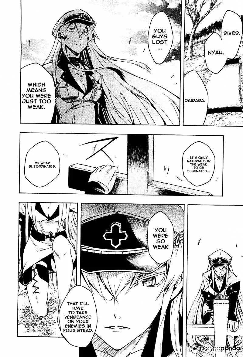 Read Akame ga Kill! chapter 15 image 12 on Lezhin