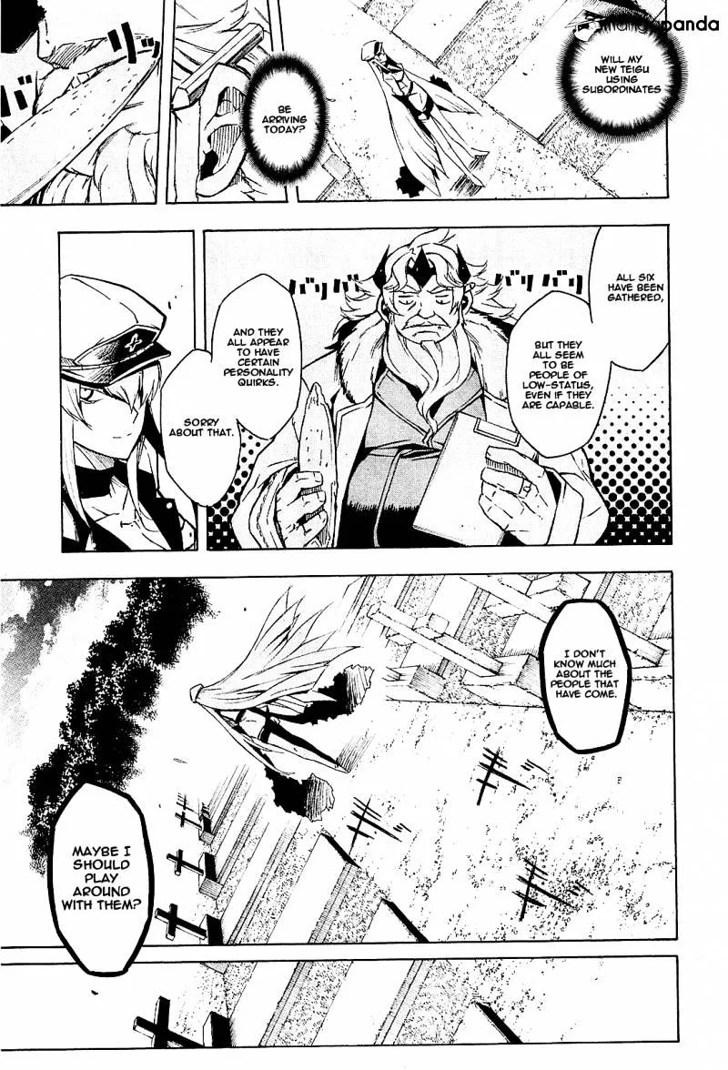 Read Akame ga Kill! chapter 15 image 13 on Lezhin