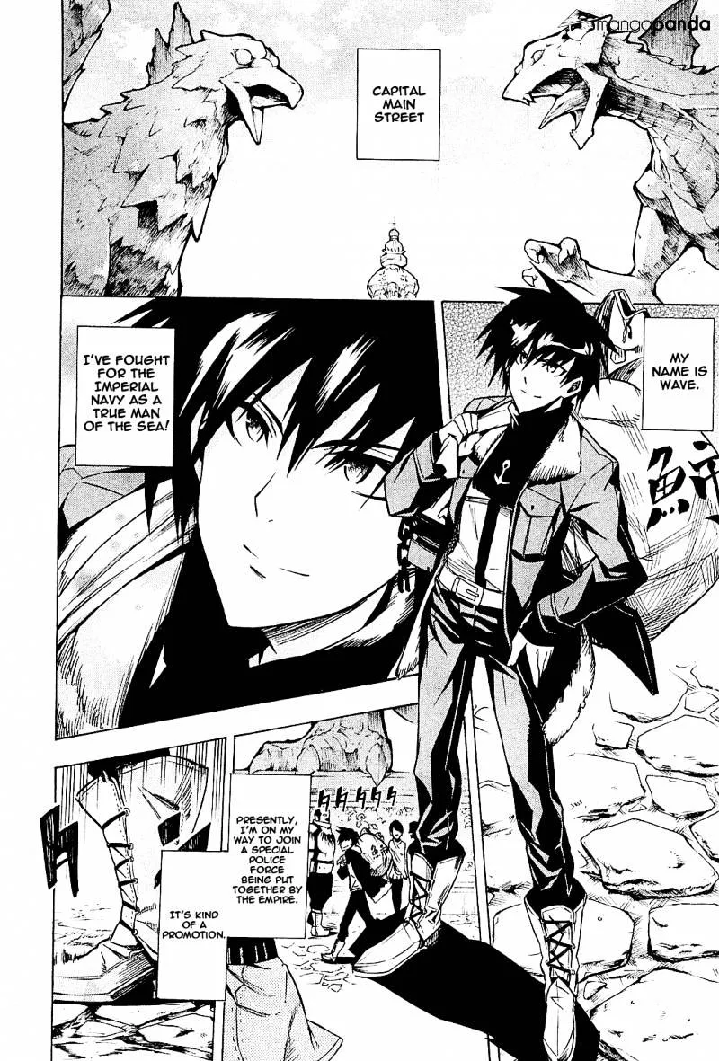 Read Akame ga Kill! chapter 15 image 14 on Lezhin