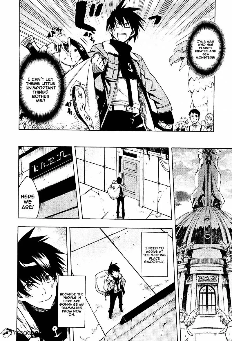 Read Akame ga Kill! chapter 15 image 16 on Lezhin