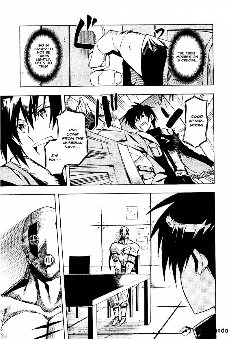 Read Akame ga Kill! chapter 15 image 17 on Lezhin