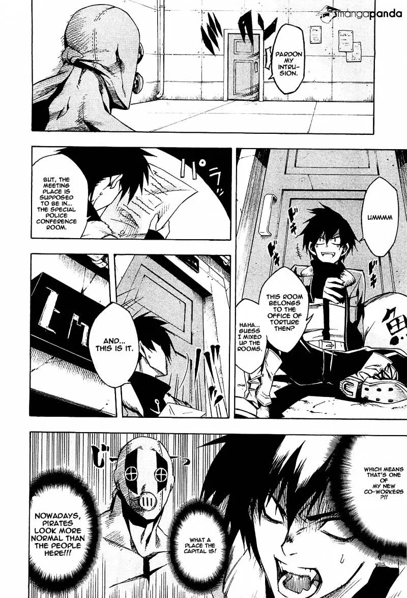 Read Akame ga Kill! chapter 15 image 18 on Lezhin