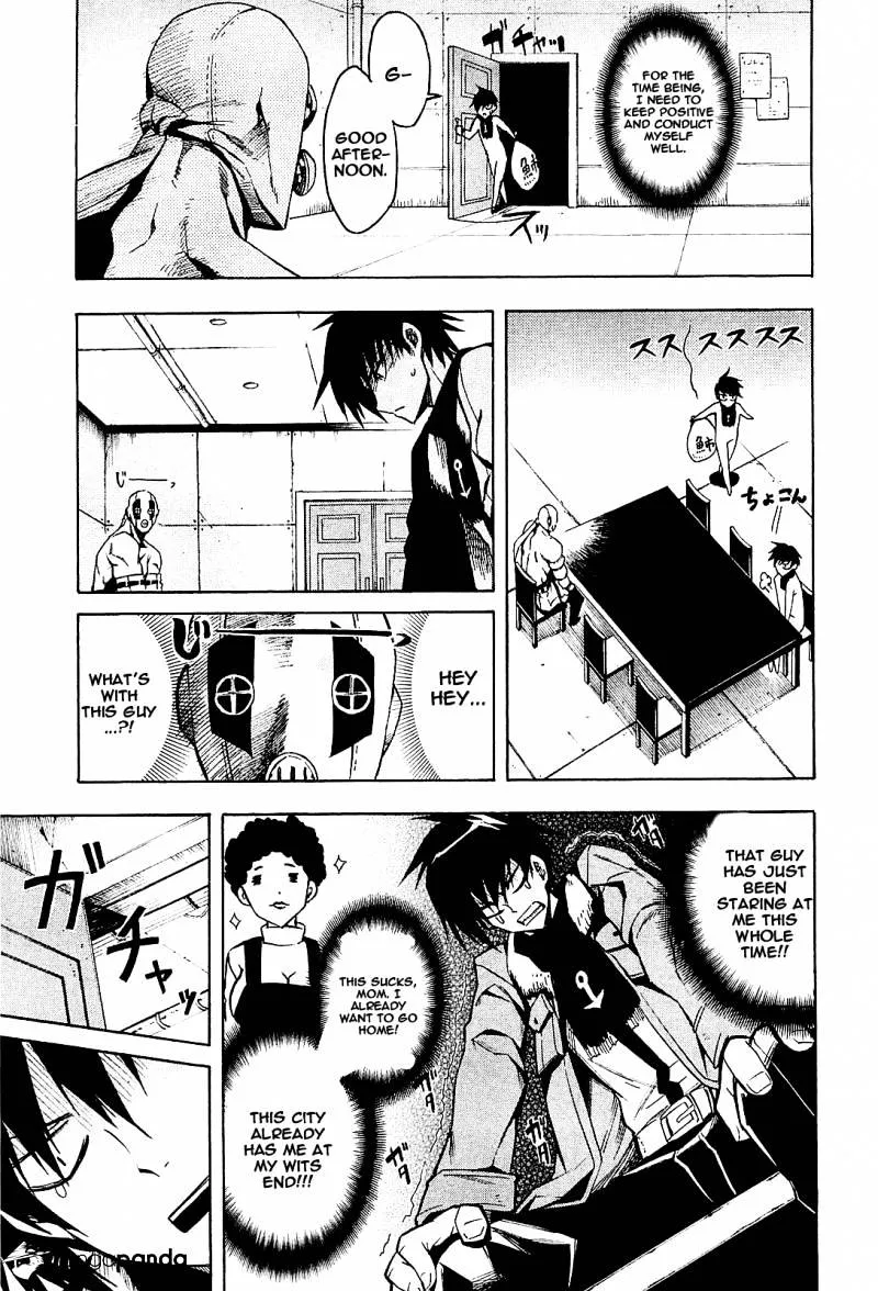 Read Akame ga Kill! chapter 15 image 19 on Lezhin