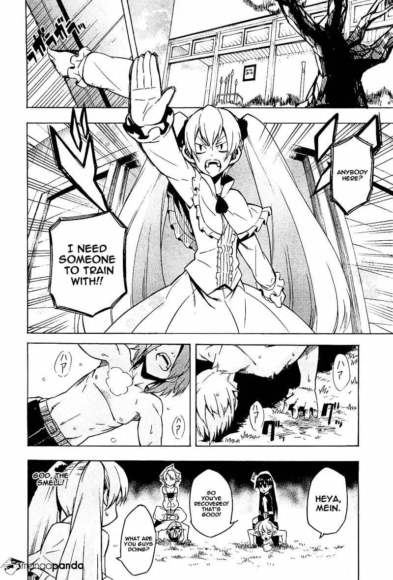 Read Akame ga Kill! chapter 15 image 2 on Lezhin