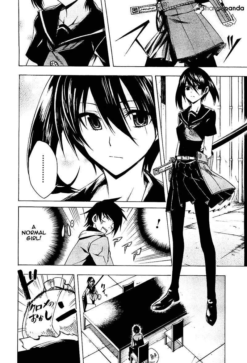 Read Akame ga Kill! chapter 15 image 20 on Lezhin