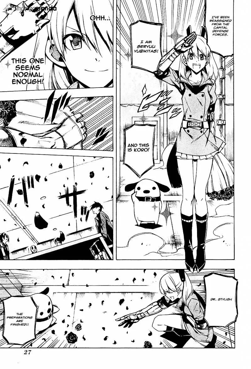 Read Akame ga Kill! chapter 15 image 23 on Lezhin
