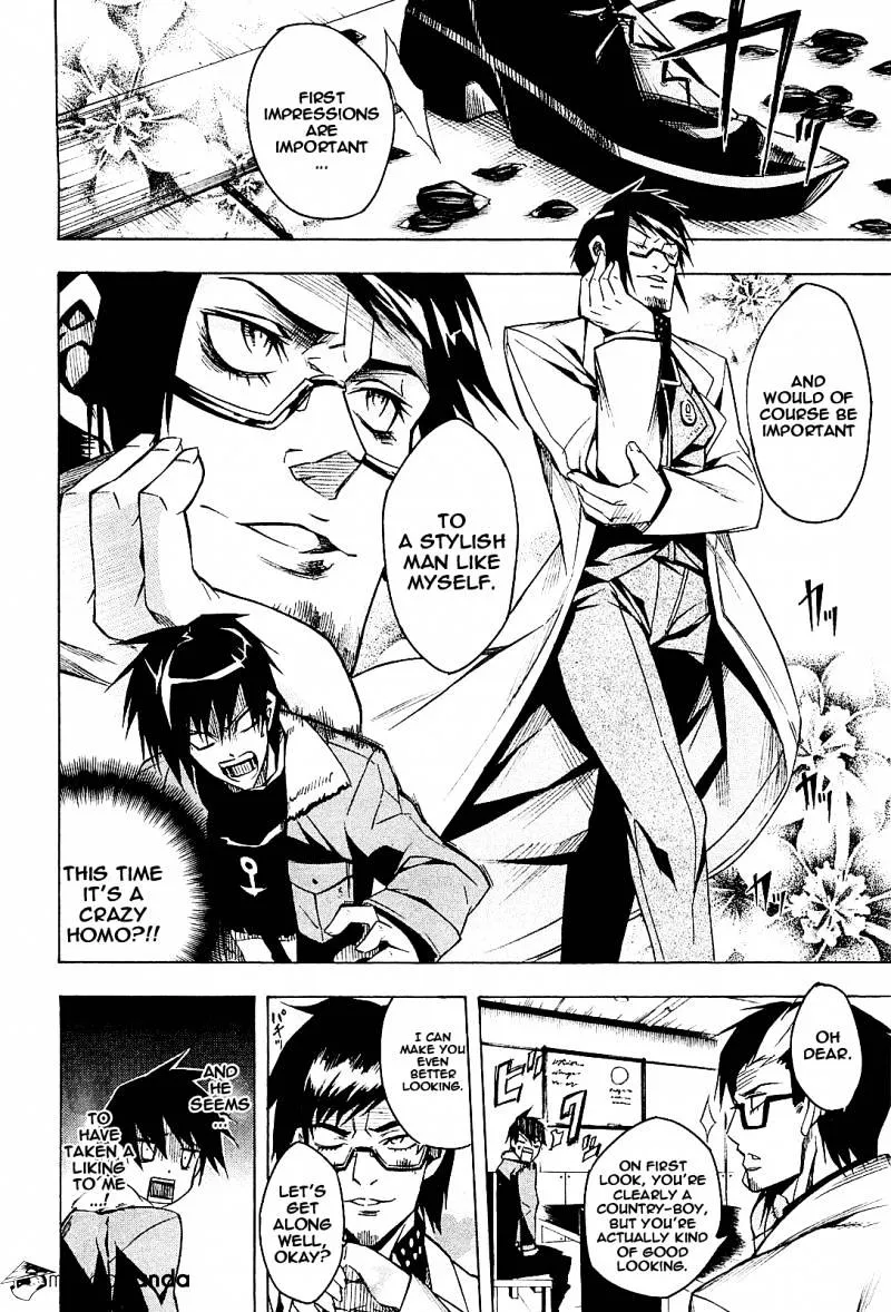 Read Akame ga Kill! chapter 15 image 24 on Lezhin