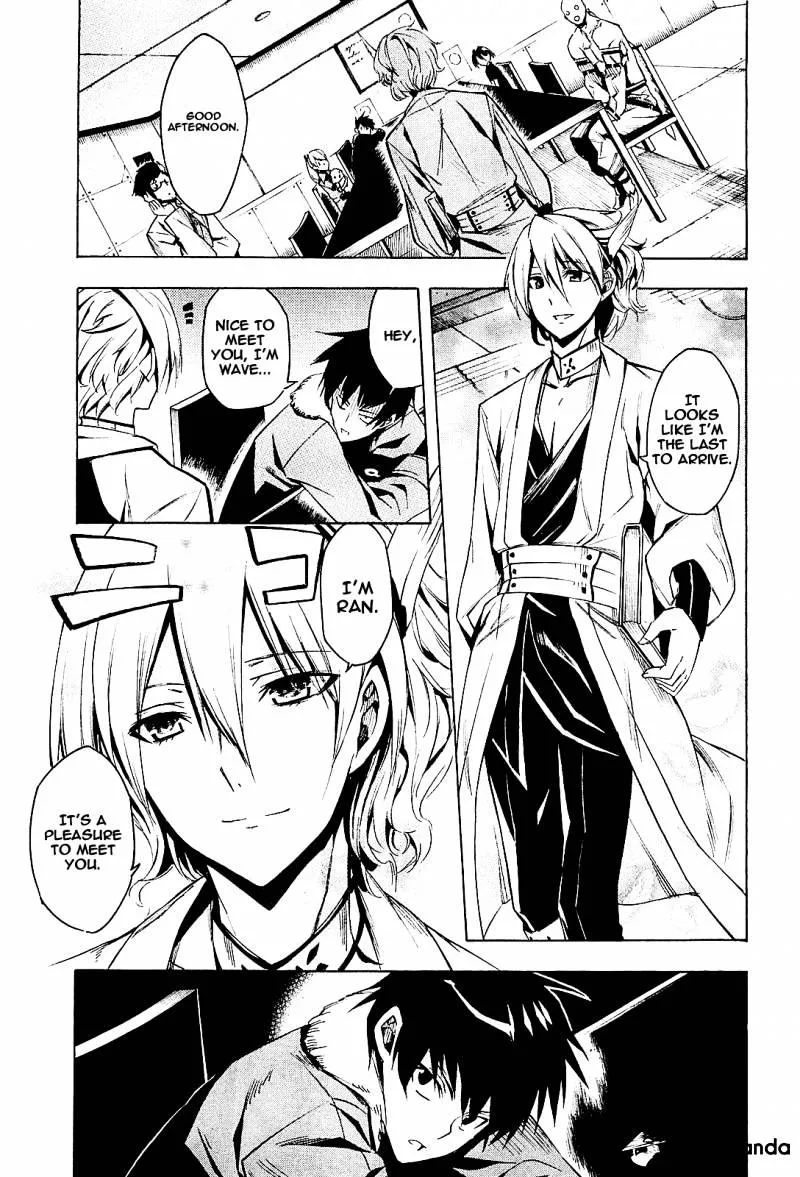 Read Akame ga Kill! chapter 15 image 25 on Lezhin