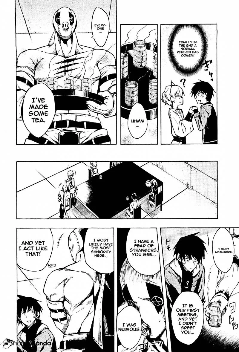 Read Akame ga Kill! chapter 15 image 26 on Lezhin