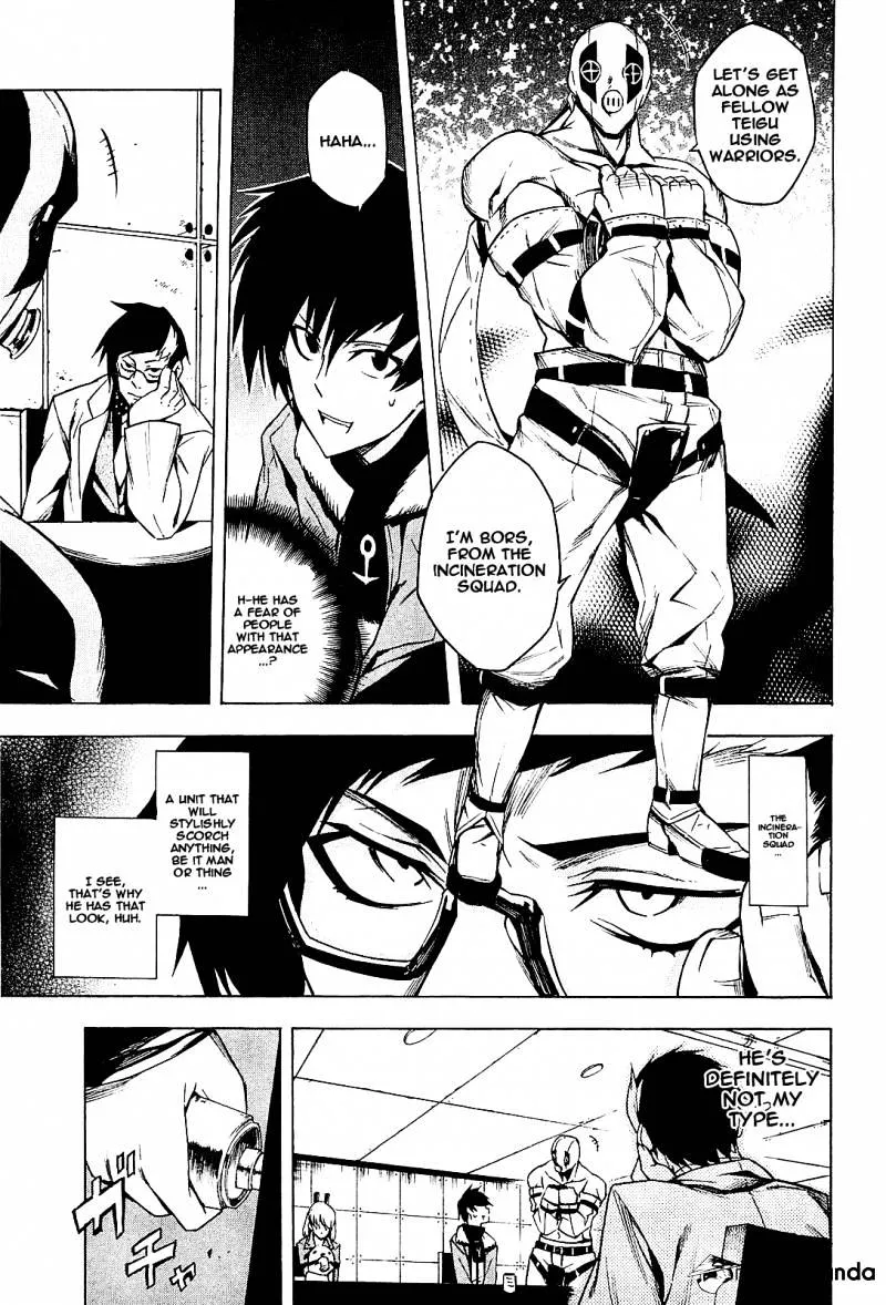 Read Akame ga Kill! chapter 15 image 27 on Lezhin
