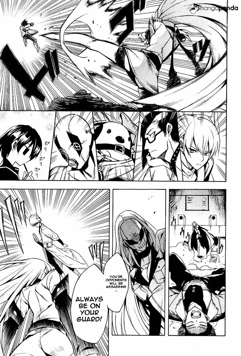 Read Akame ga Kill! chapter 15 image 29 on Lezhin