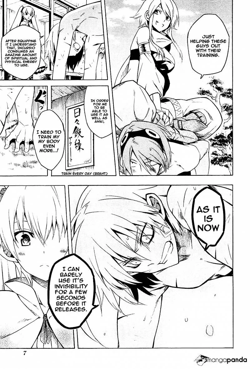 Read Akame ga Kill! chapter 15 image 3 on Lezhin