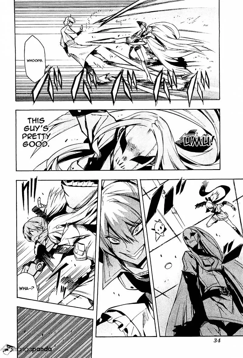Read Akame ga Kill! chapter 15 image 30 on Lezhin
